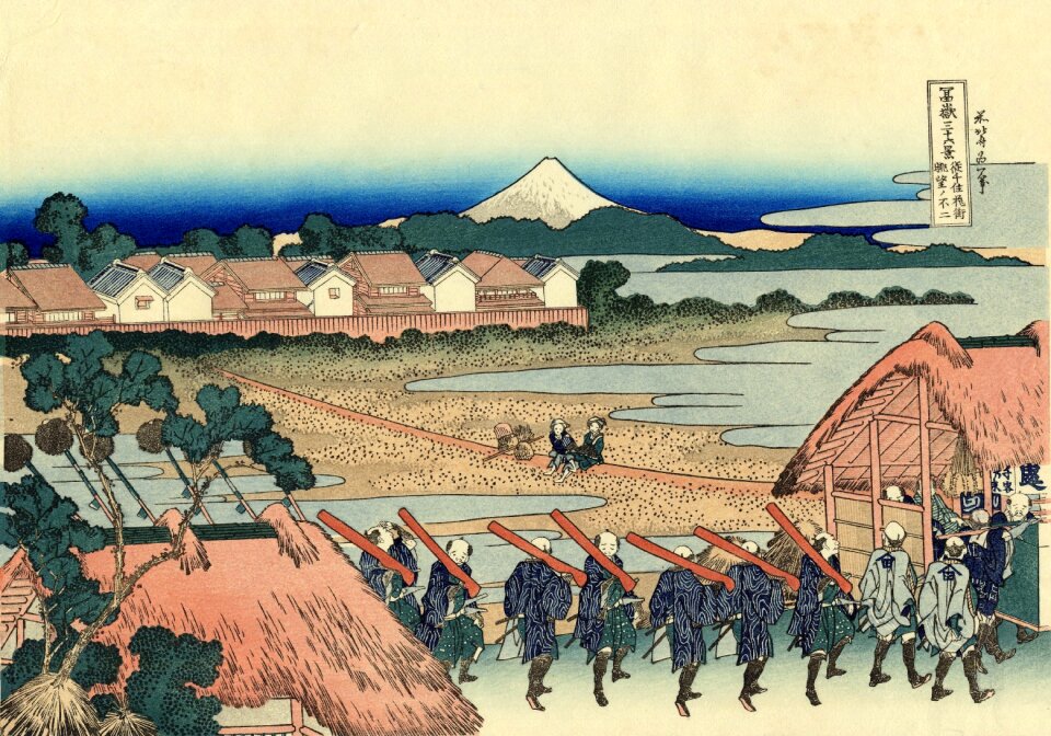 Rural mount fuji volcano