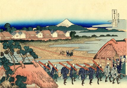 Rural mount fuji volcano
