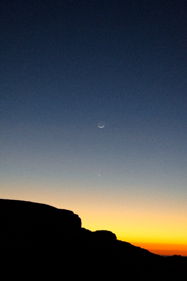 Landscape night sky photo