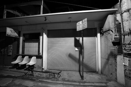 Alley night chair
