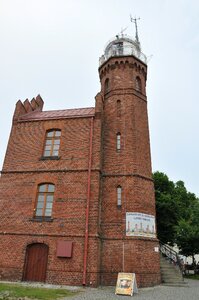 Tower navigation light signals