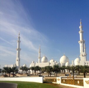 Arabic minarets building photo