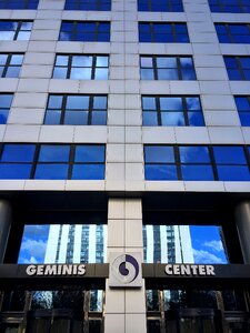 Gemini center valencia business