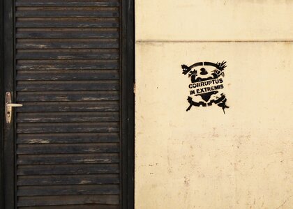 Urban art campos dos goytacazes door