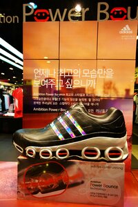 Black show windows seoul