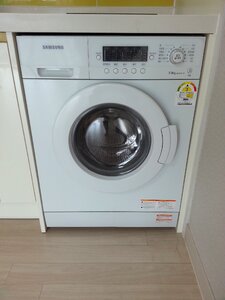 Washing machine home appliances Free photos