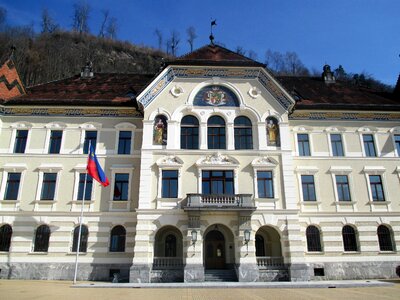 Architecture building vaduz