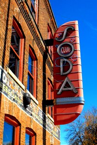 Club colors old building