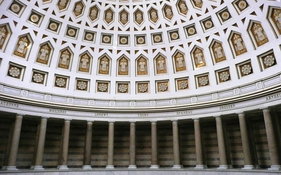 Building heritage insides