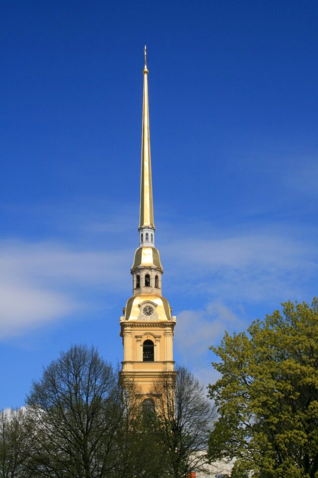 Gold tall landmark