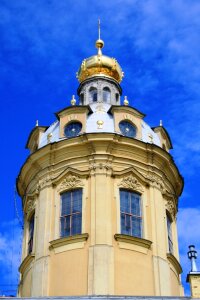 Ornate cupola golden photo
