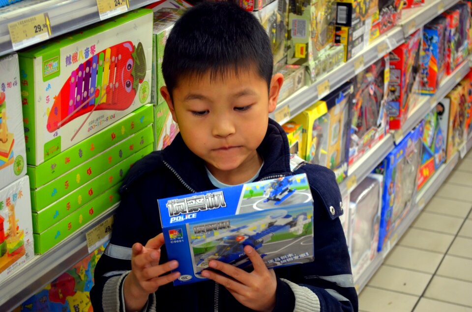 Consumer read reading