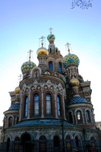 Ornate domes towers photo