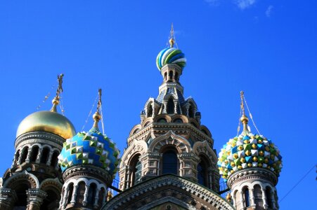 Cupolas domes towers photo