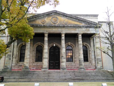 Old mintage dormitory foundry main entrance thomas waters emperor meiji kinenkan
