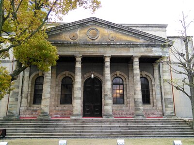 Old mintage dormitory foundry main entrance thomas waters emperor meiji kinenkan photo