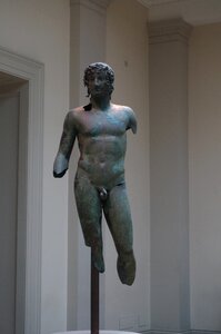 Statue arm museum