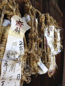 Handmade sacred japan