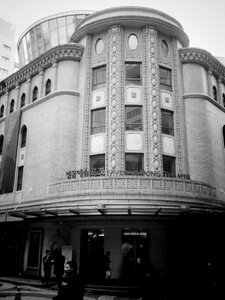 Myeongdong art theater theatre building photo