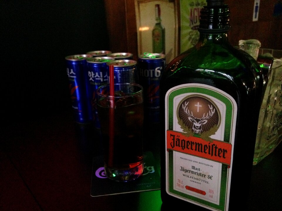 Yeager jägermeister sul