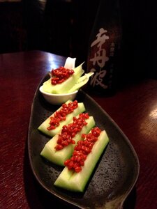 Miso fermented celery photo