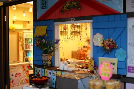 Heyri shop coffee