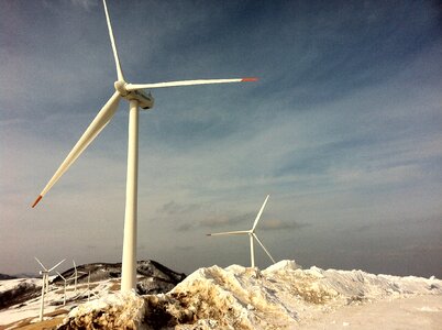 Gangwon do generator snow