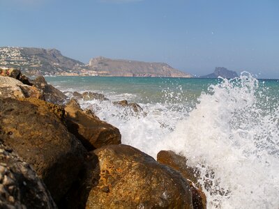 Altea nature costa photo