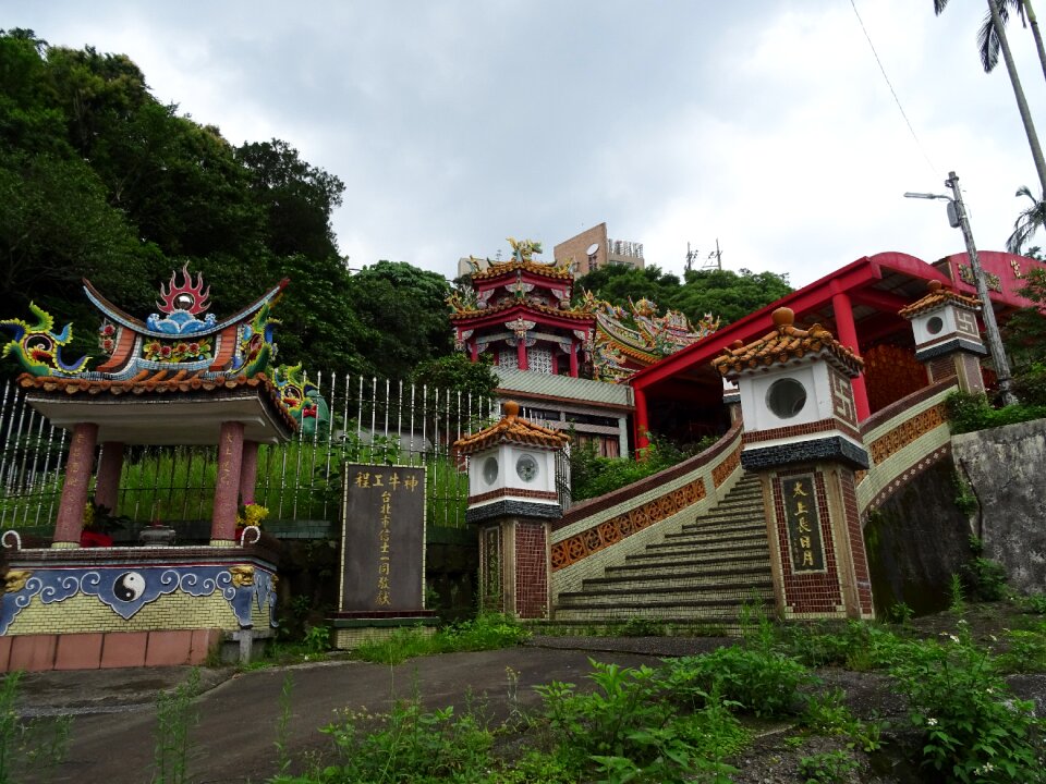 Keelung chiang kai-shek park early club med