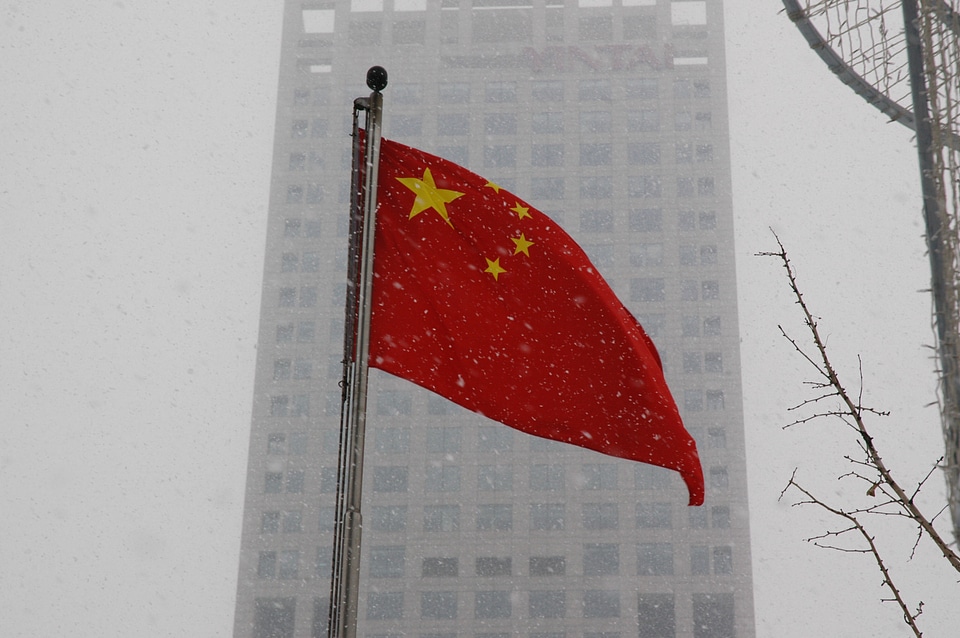 National symbol asia