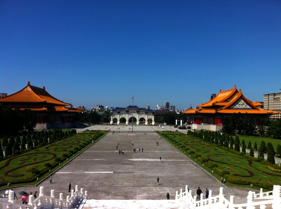 Taiwan taipei chiang kai-shek memorial hall