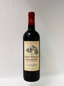 France drink grape photo