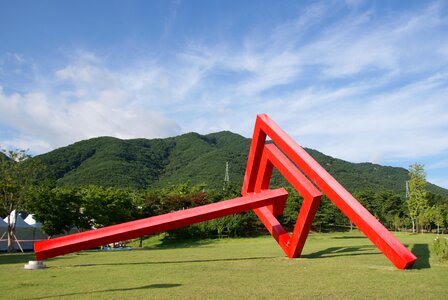 Republic of korea park sky photo