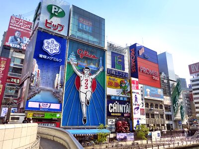 City neon light signboards