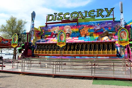 Fairground ride rorschach