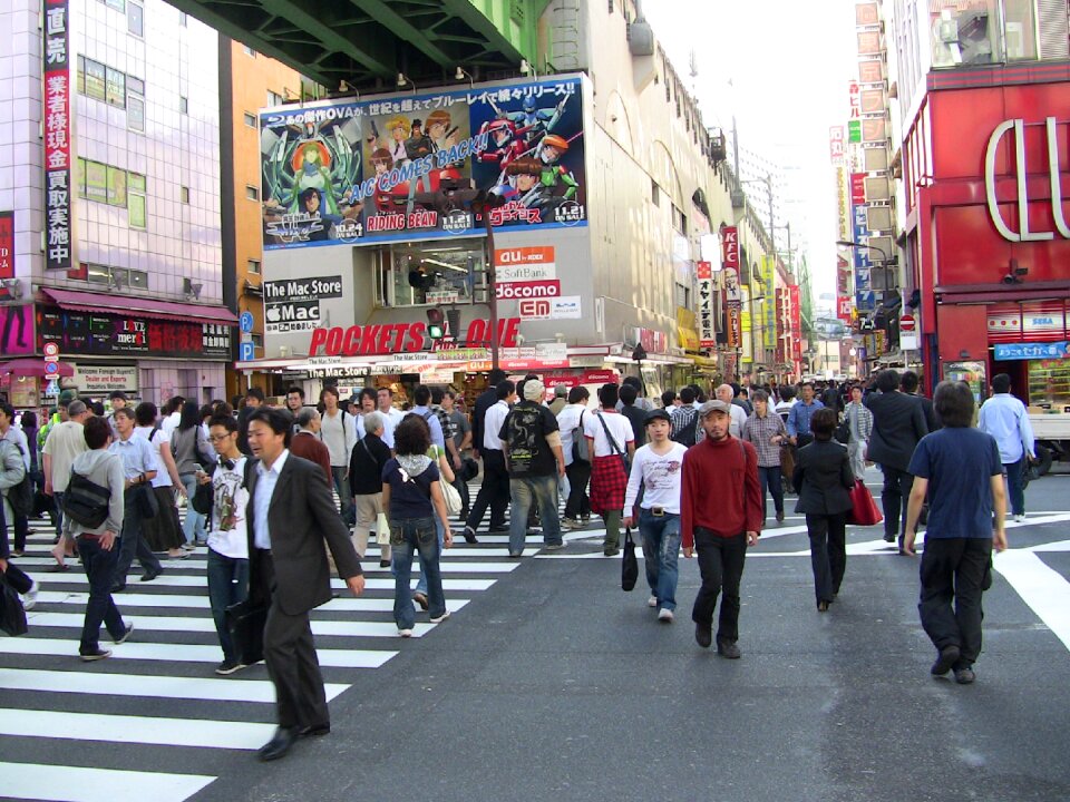 People asia