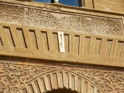 Alhambra blocks monument