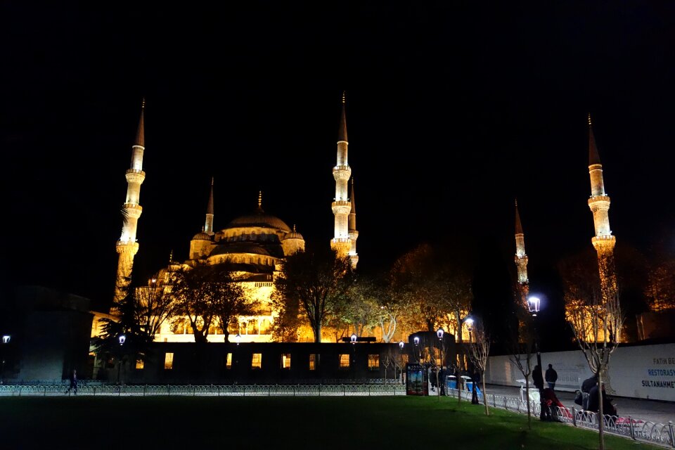 Muslim islamic islam