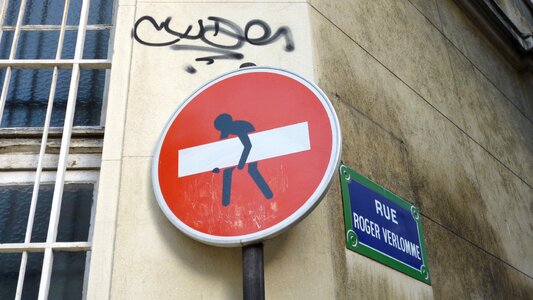 Paris sign