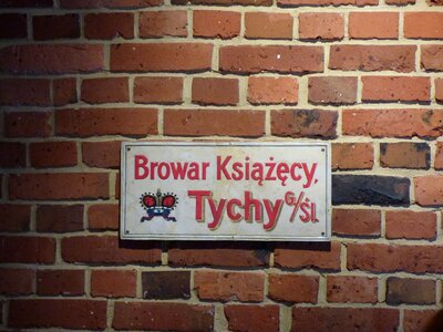 Brewery beer tyskie