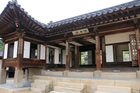 Changdeokgung nakseonjae palaces