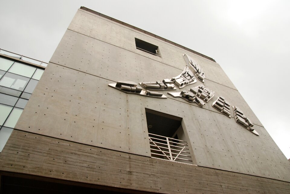 Seoul building munrae arts factory