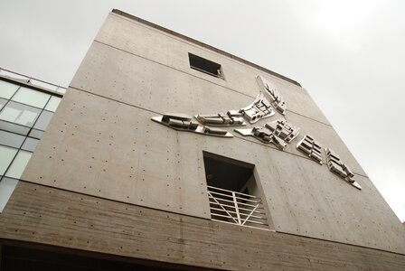 Seoul building munrae arts factory