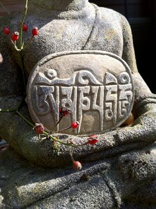 Relief stone engraving stone photo