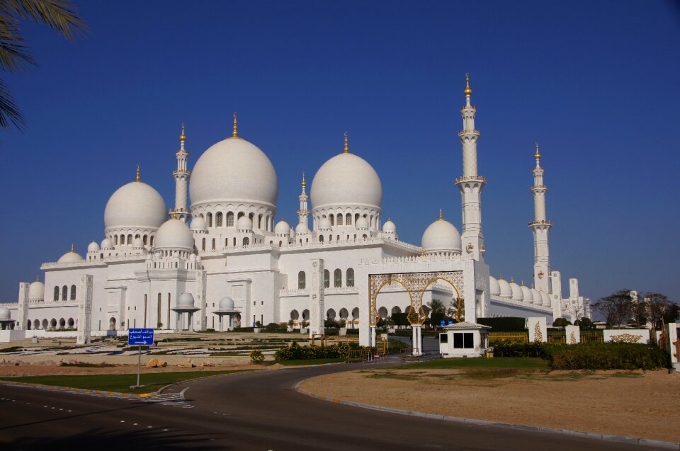 Mosque uae sanctuary