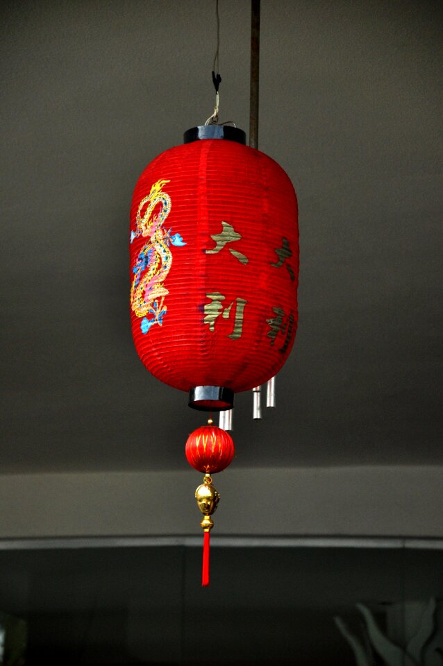 Red hanging light
