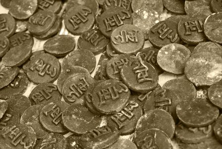 Indian historic antique