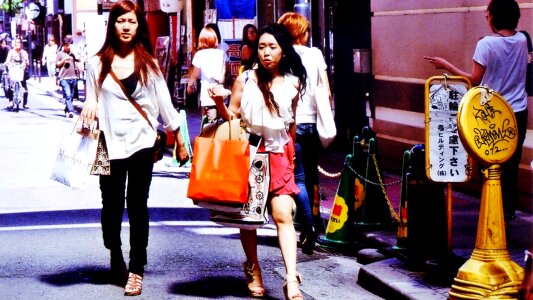 People japanese street