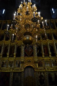 Church ceiling moscow photo