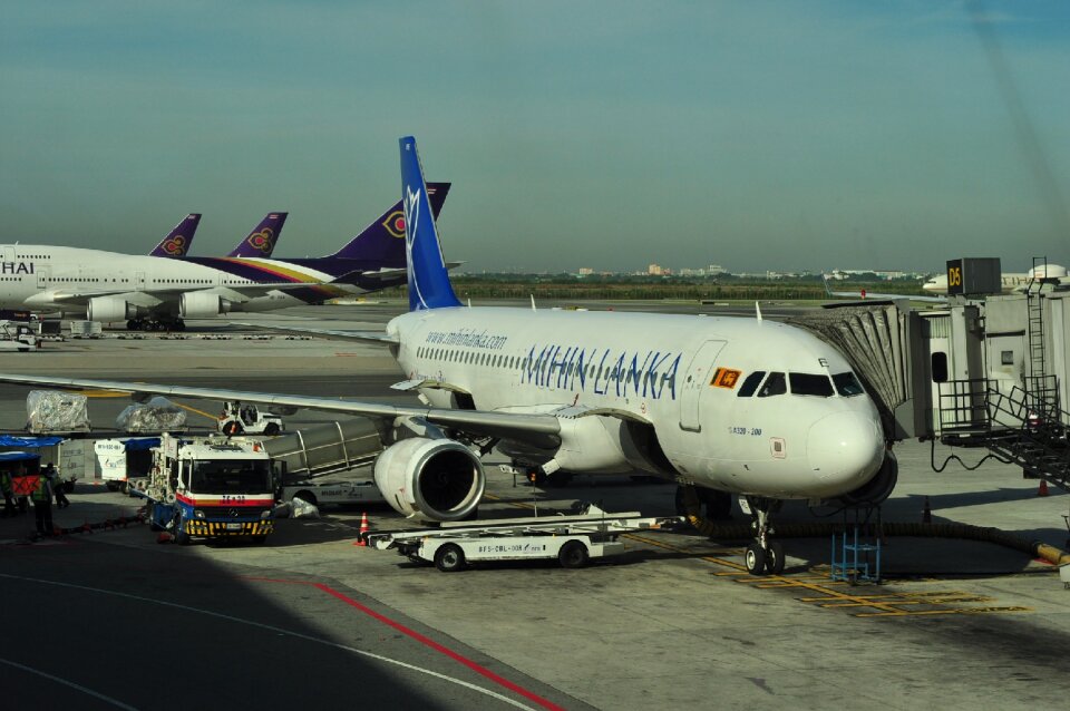 Airplane aircraft gateway